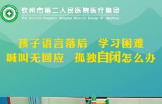 http://www.hzwxdq.cn/uploadfile/2023/0822/thumb_331_214_20230822085744589.jpg