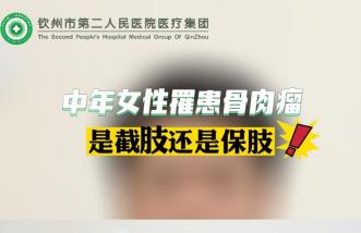 http://www.hzwxdq.cn/uploadfile/2023/0822/thumb_331_214_20230822093326796.jpg