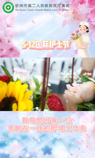 http://www.hzwxdq.cn/uploadfile/2025/0226/20250226084641777.png