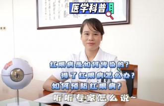 http://www.hzwxdq.cn/uploadfile/2025/0226/thumb_331_214_20250226085617533.jpg