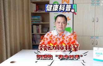 http://www.hzwxdq.cn/uploadfile/2025/0226/thumb_331_214_20250226085713887.jpg