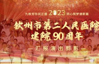 http://www.hzwxdq.cn/uploadfile/2025/0226/thumb_331_214_20250226085759979.jpg