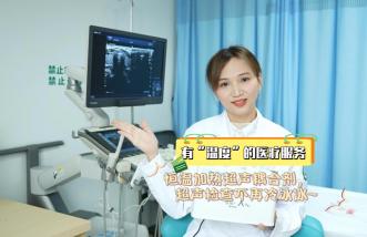 http://www.hzwxdq.cn/uploadfile/2025/0226/thumb_331_214_20250226085917900.jpg
