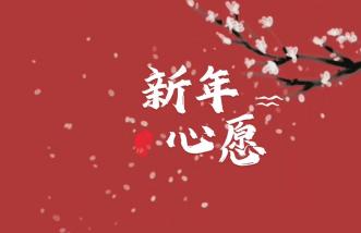 http://www.hzwxdq.cn/uploadfile/2025/0226/thumb_331_214_20250226090129252.jpg