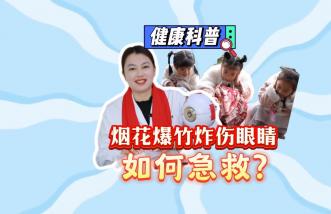 http://www.hzwxdq.cn/uploadfile/2025/0226/thumb_331_214_20250226090203747.jpg
