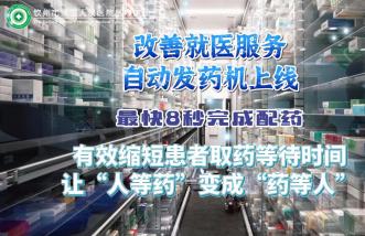 http://www.hzwxdq.cn/uploadfile/2025/0226/thumb_331_214_20250226090421813.jpg