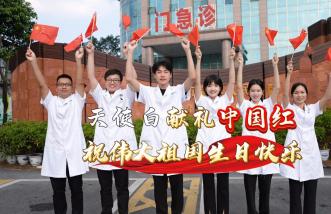http://www.hzwxdq.cn/uploadfile/2025/0226/thumb_331_214_20250226090459433.jpg
