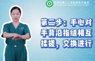 http://www.hzwxdq.cn/uploadfile/2025/0226/thumb_331_214_20250226090750908.png