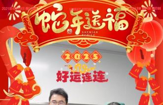 http://www.hzwxdq.cn/uploadfile/2025/0226/thumb_331_214_20250226091052764.jpg