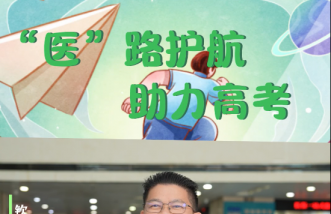 http://www.hzwxdq.cn/uploadfile/2025/0324/thumb_331_214_20250324083930735.png