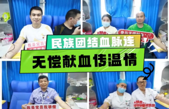 http://www.hzwxdq.cn/uploadfile/2025/0324/thumb_331_214_20250324084938116.png